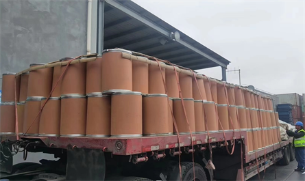 Sodium p-nitrophenol shipping to customer